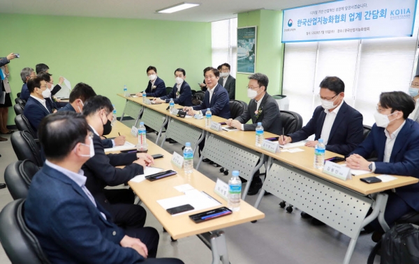 한국산업지능화협회 업계 간담회