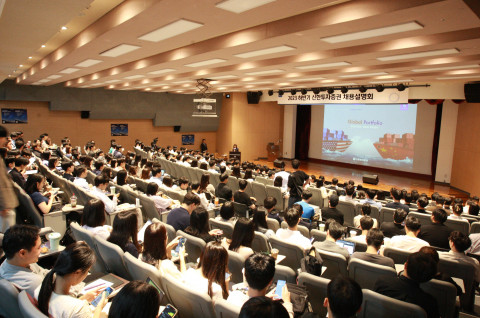 2023년 하반기 신한투자증권 채용설명회 현장