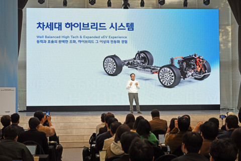 ‘현대자동차그룹 차세대 하이브리드 시스템 테크 데이’ 현장사진