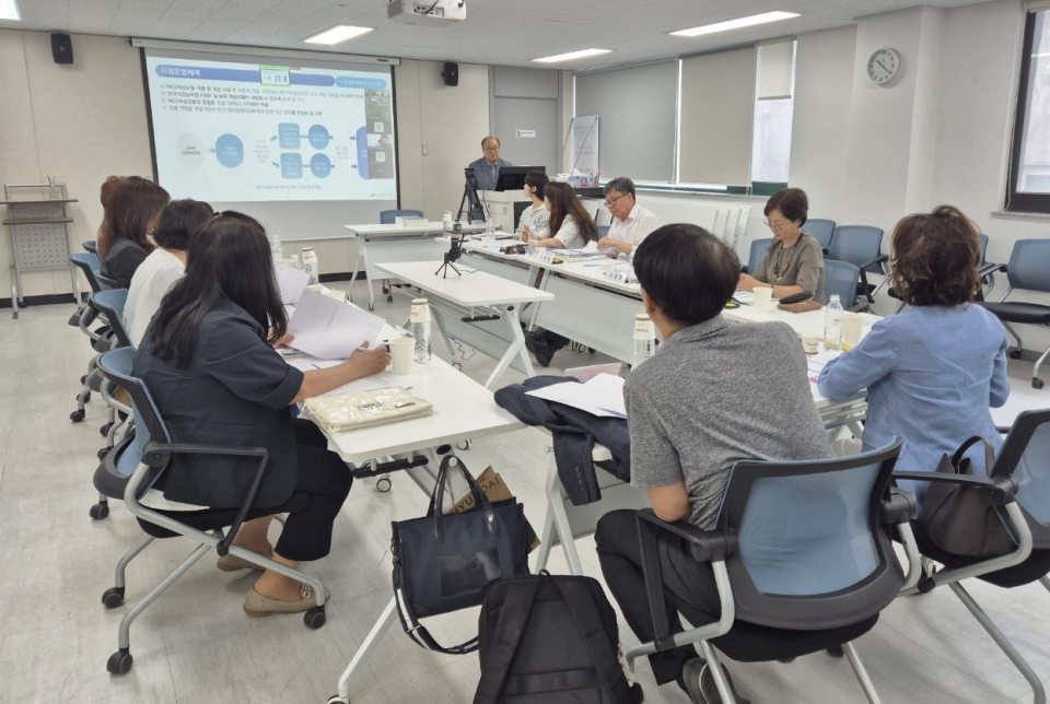 NCS학습모듈 직업상담서비스 분야 개선사업, 킥오프미팅 개최