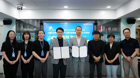 용산구진로직업체험지원센터-서울디지텍고등학교-시립청소년미디어센터, 청소년 AI·게임개발 교육 위한 업무협약 체결