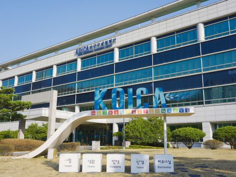 KOICA, 2025년 제2차 코디네이터 58명 공개 모집… 32개국 KOICA 해외사무소에 파견